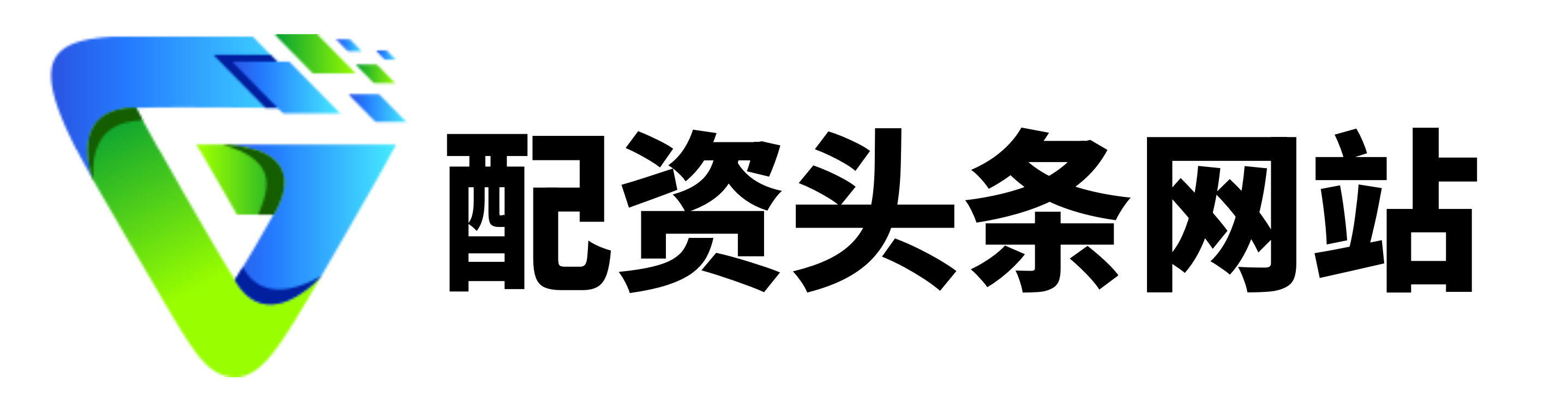 财盛证券官网